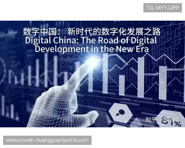 运动员数字孪生技术普及，推动训练模式智能化转型